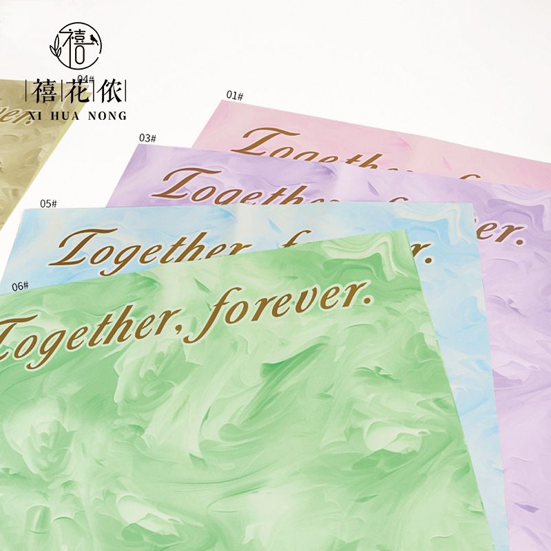 Xi Hua Nong Tu Shan Love Flower Wrapping Paper Ouya Paper Plastic Handmade Diy Waterproof Paper Rose Bouquet Flower Shop