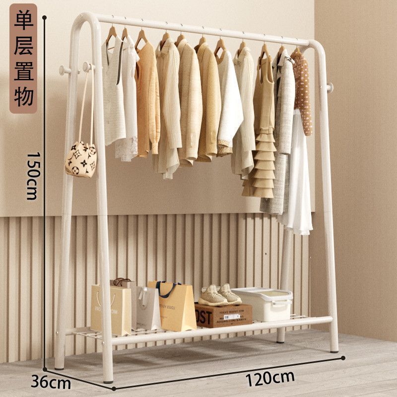 Picture of Hanging clothes rack floor-to-ceiling bedroom household coat rack simple clothes hanger drying rack indoor storage rack cooler pole