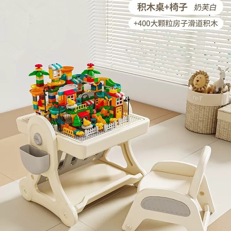 Picture of Babyviva Kidsren's Building Block Learning Table Multi-Functional Building Block Table Game Table Toy Table Chair Early Education Puzzle