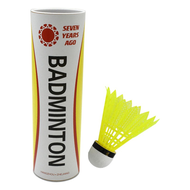 In the past seven years, badminton plastic nylon is not easy to break, anti-wind super professional training room rubber balls