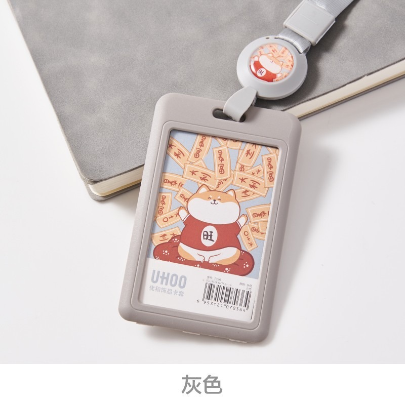 Picture of Youhe 7036 Cartoon Card Set Primary School Children's Plastic Meal Card Anti-loss Pick-up and Pick-up Chest Card Stretchable School Card for the Opening Season