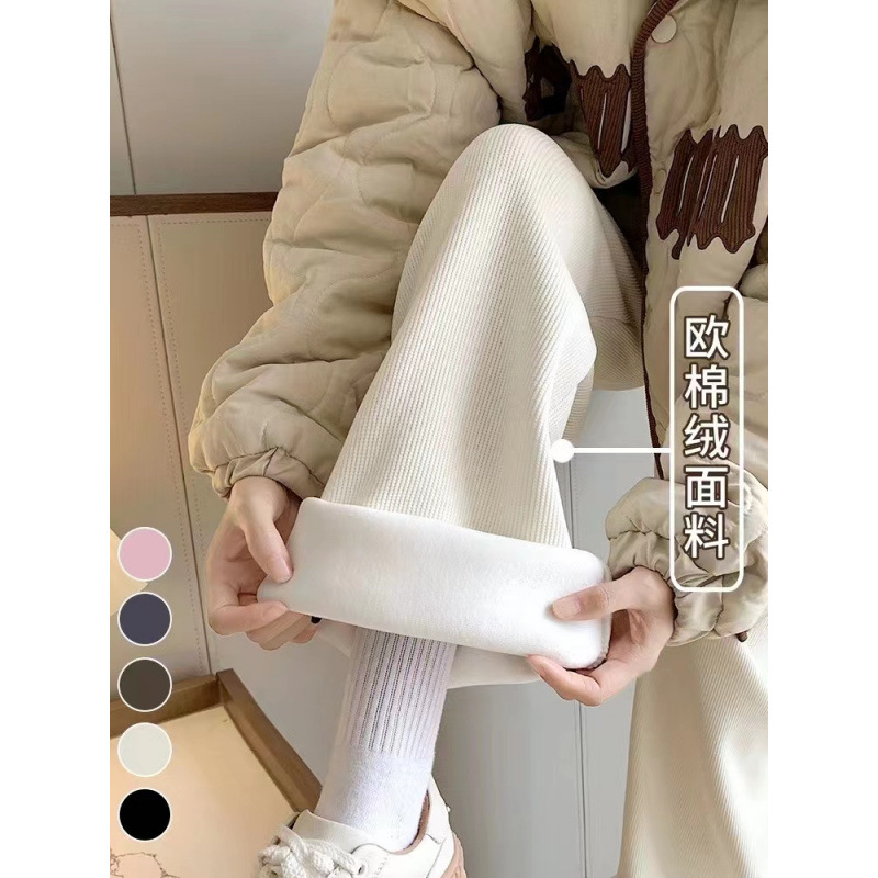 Picture of Pants Women's Spring Autumn and Winter 2023 New Wheat Ear Wide Leg Pants fleece-lined Straight High Waist Dumping Pants High-grade Chenille