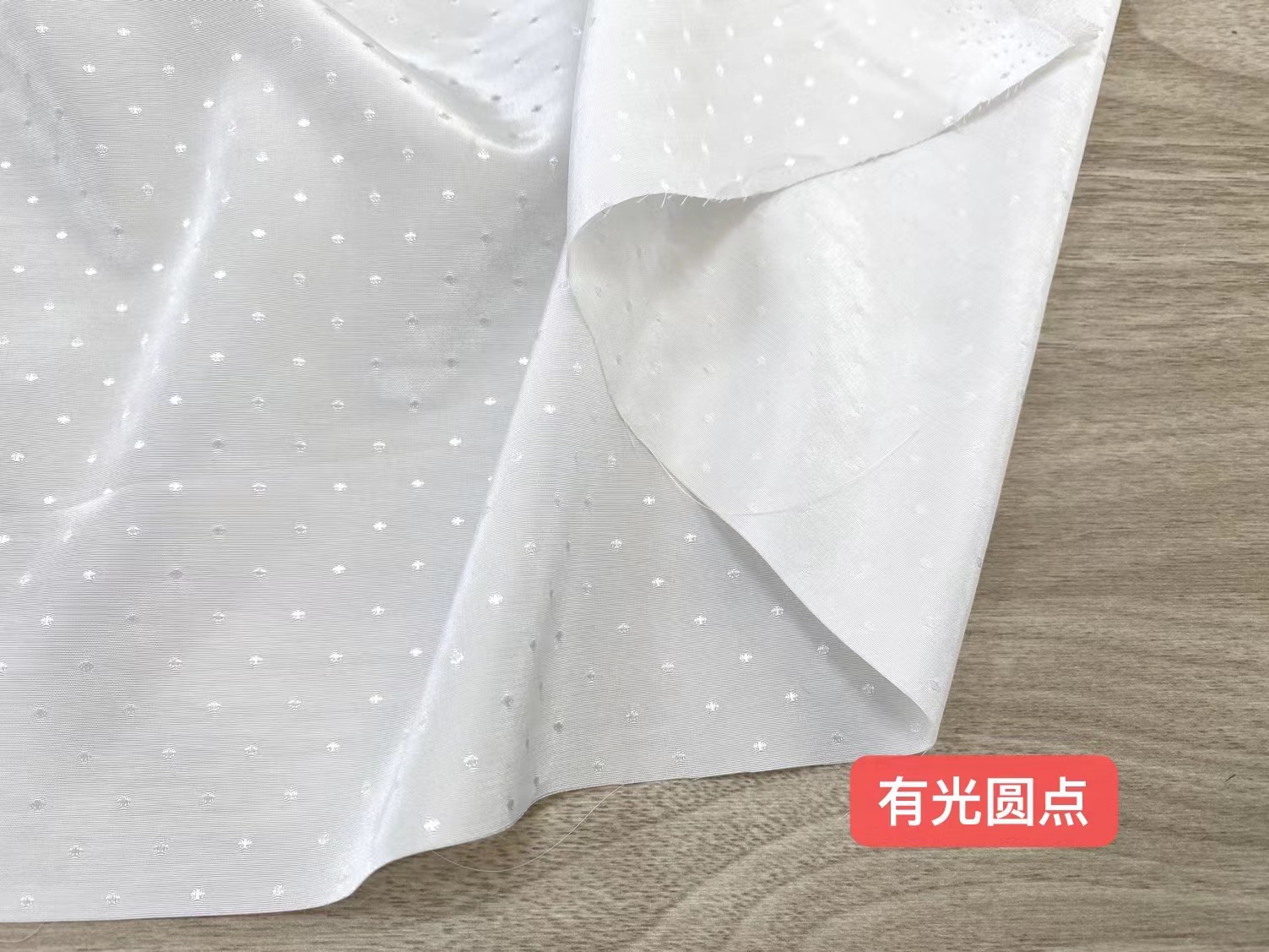 Picture of Polka Dot Jacquard Fabric Twisted White Soft Jacquard Fabric Lolita Princess Dress Fabric Colorful Chiffon Jacquard Fabric