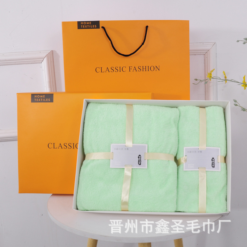 Picture of Towel Gift Box Towel Bath Towel Three-Piece Set Thickened Absorbent Opening Shop Celebration Wedding Birthday Gift