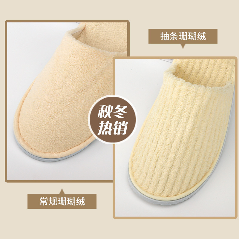 Picture of Disposable Slippers for Star Hotels, B&Bs, Special for Summer Home Use, Non-Slip, Thickened, Hospitality, Customized Wholesale