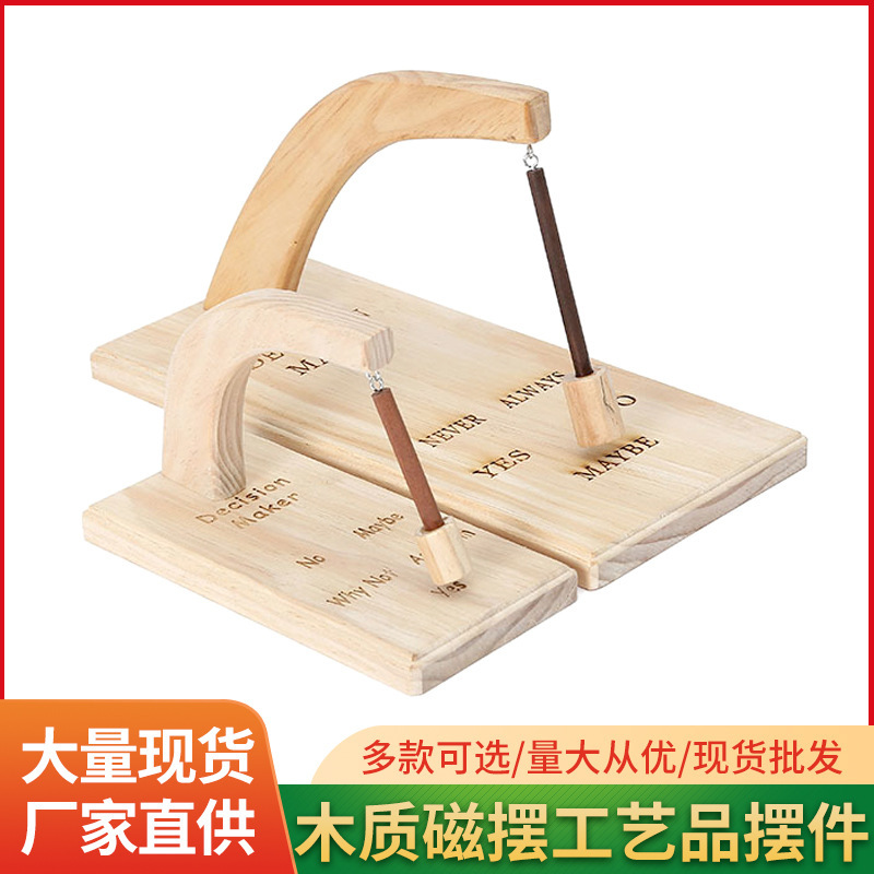 Picture of Cross-border new product Decision Maker Maker carving oak wooden crafts pendant wholesale