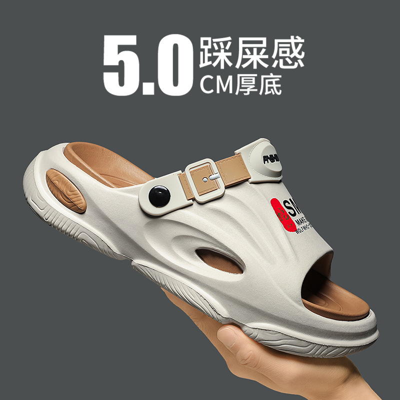 Men's Sandals 2025 Summer Thick-Soled Outer Wear Non-Slip Sandals and Slippers Fashionable Sports Trendy Beach Slippers