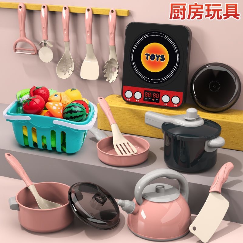 Picture of Children's Cooking Kitchen Toys Boys and Girls Play suit Cutting Vegetables Cooking Baby Cutting Fruit Kitchenette Toys