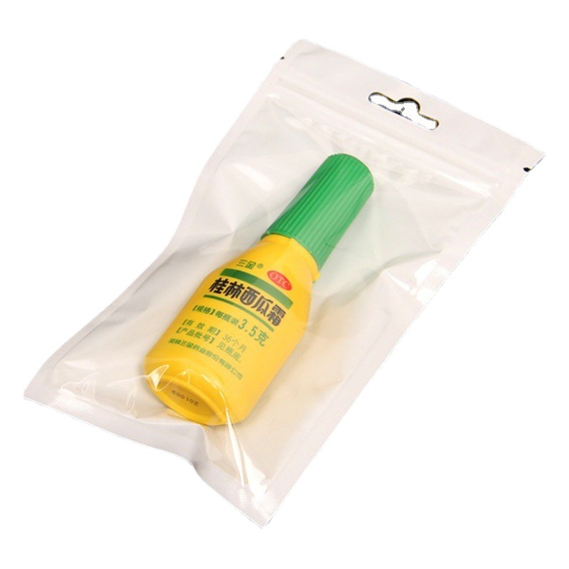 Pearlescent Bag Grain Transparent Bag Mobile Phone Parts Headset Packaging Bag Rubber Band Headline Jewelry Bag Spot
