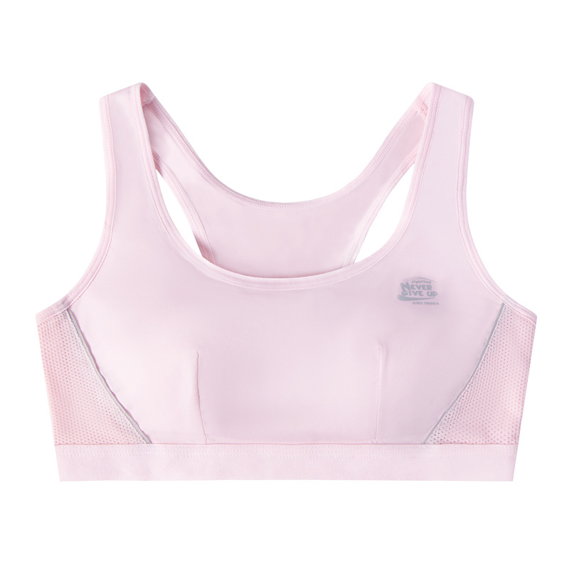 Picture of Girls' Intimates, Middle and High School Students' Sports Non-Wired Running Development Period Breathable Vest Fixed Cup Bra