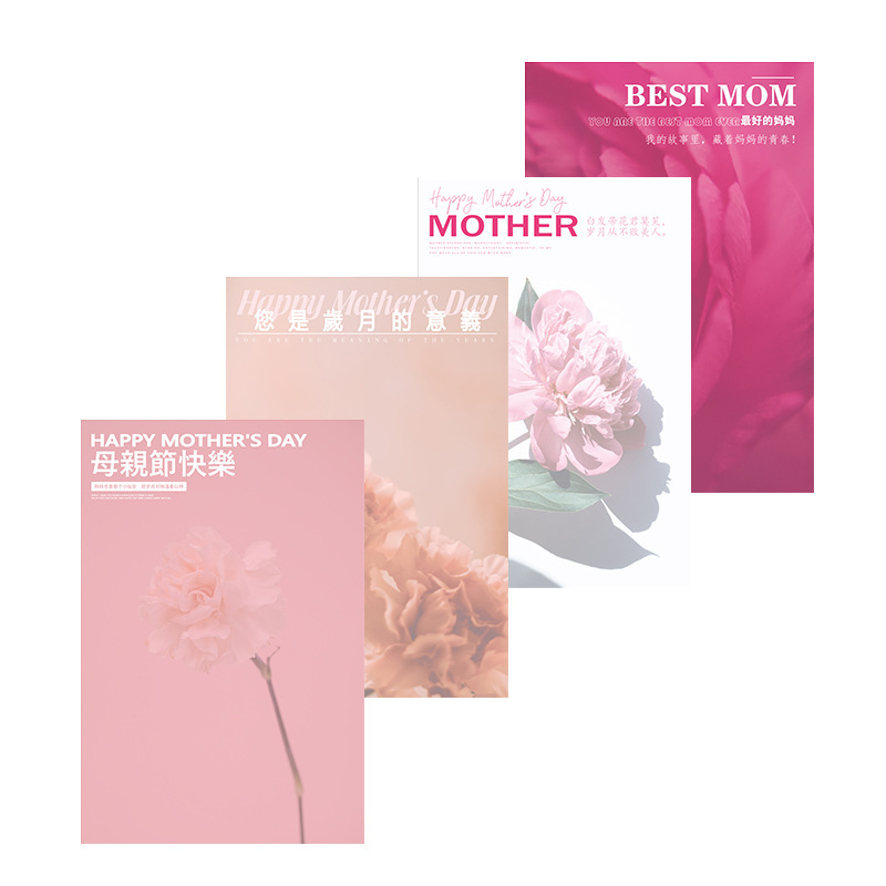 Picture of Mother's Day Bouquet Wrapping Paper Flower Basket Time Beauty Happy Flowers Flower Wrapping Material Handmade Gift Box Exquisite