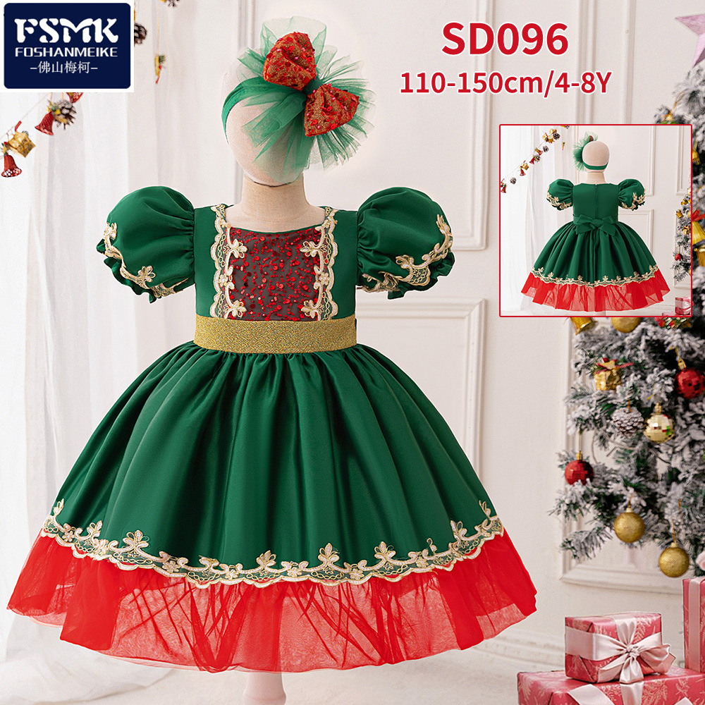 New Christmas Children's Dress Sequin Puff Sleeves Red and Green Color-block cosplay Ball Dress Princess Dress