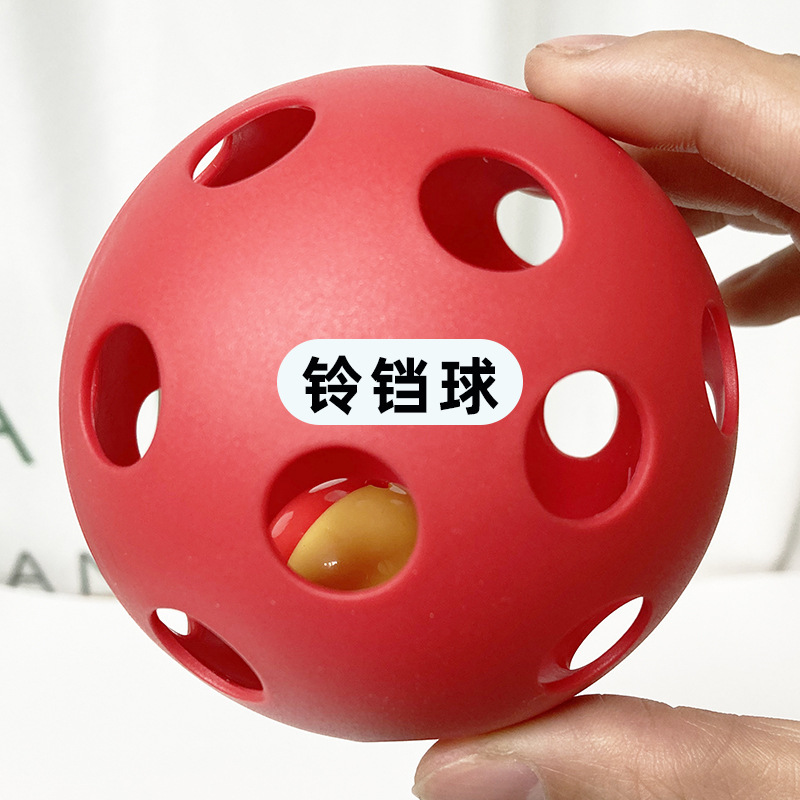 Picture of 9cm Hole Early Education Catching Ball Baby Training Toy Baby Buckle Perception Color Cognition Sound Toy Gift Ball