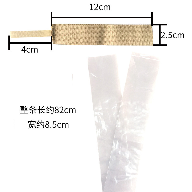 Picture of J & X urine collection bag disposable male urine collection bag portable and convenient for the elderly paralyzed patient care urine bag