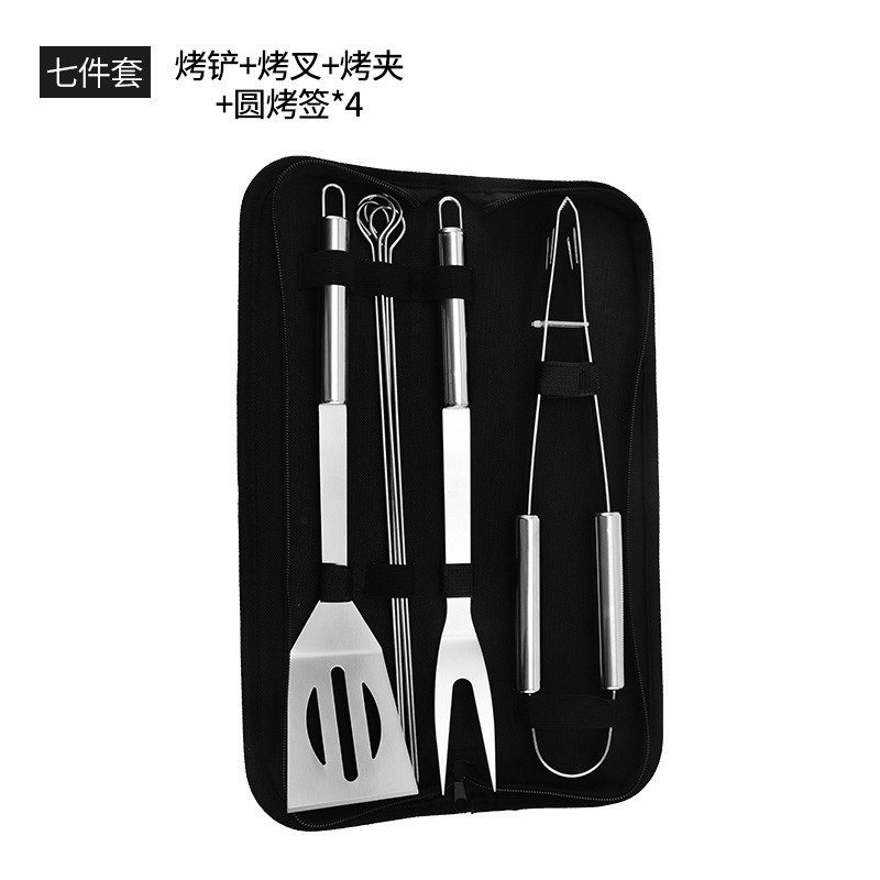 Picture of Baking tool suit BBQ barbecue tool multi-functional outdoor combination fork shovel clip BBQ stainless steel suit