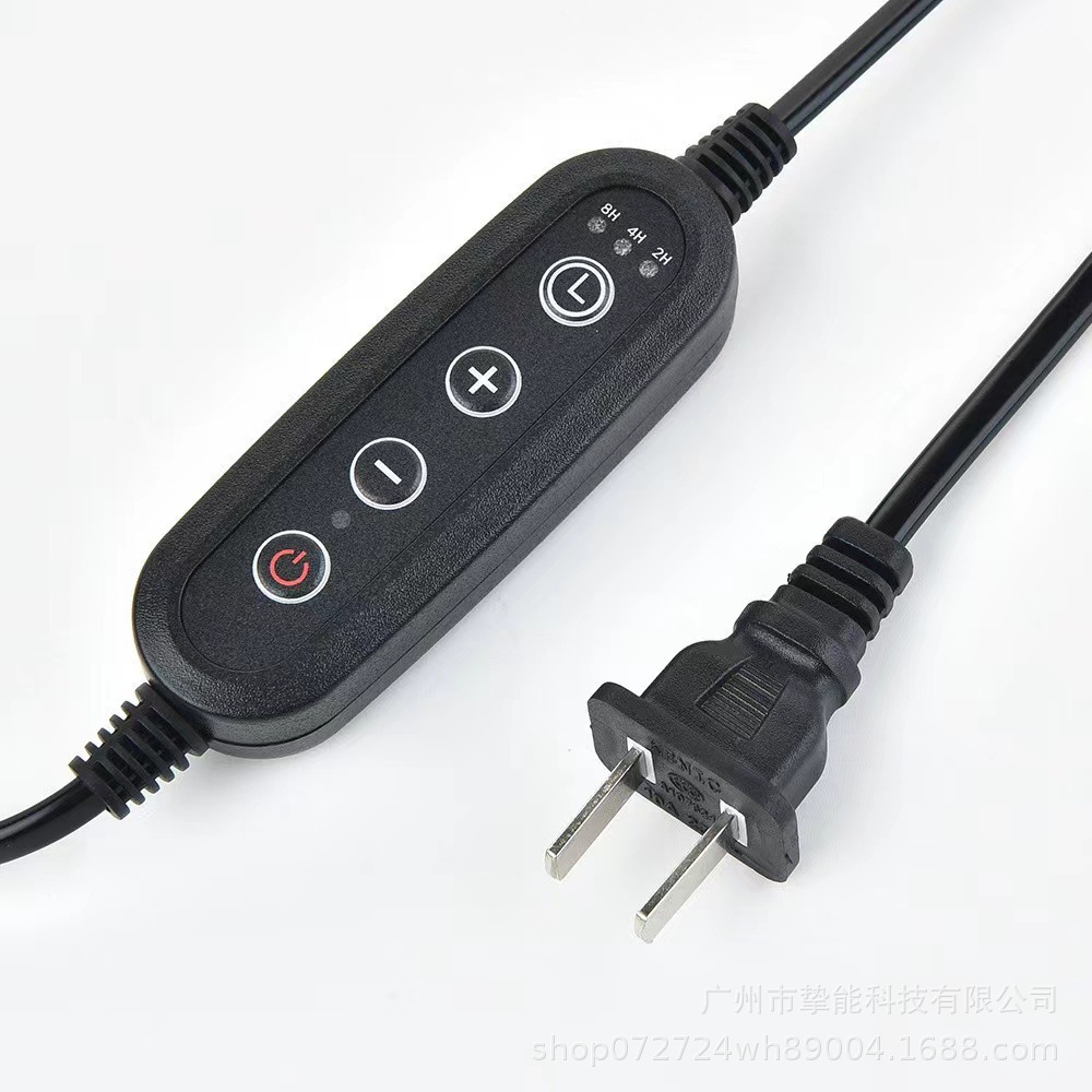 110V 220V timing stepless dimmer switch line three-gear color controller plant lamp three-gear intelligent control line
