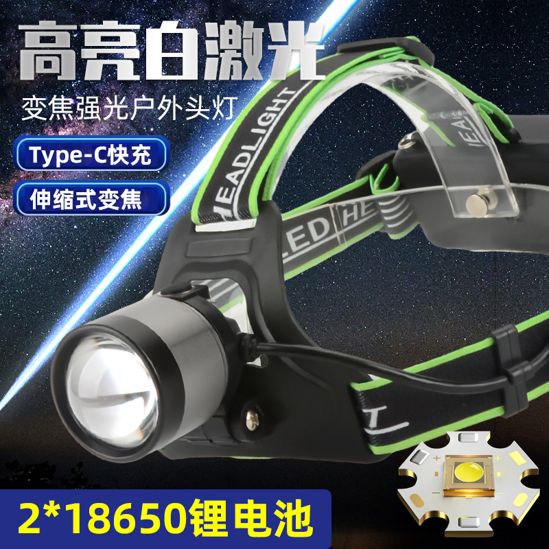 New High-Power Led Outdoor Headlamp for Night Fishing, Multifunctional Portable Outdoor Laser Strong Light Headlamp