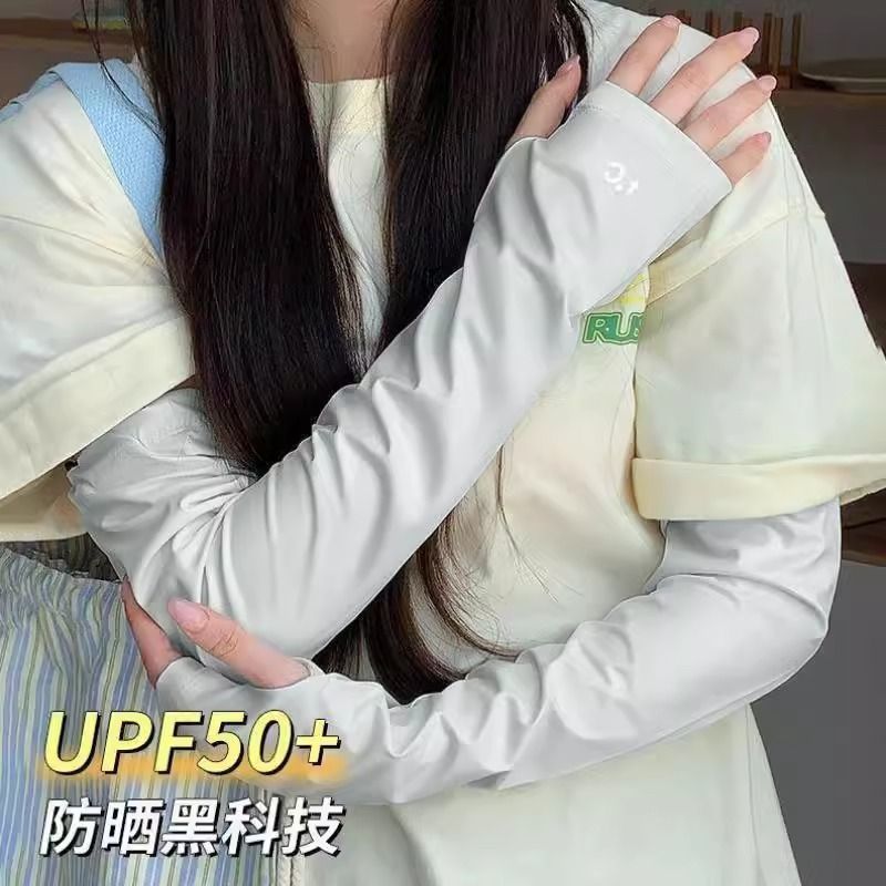 Zero Degree ℃ Ice Sleeve Women's Sun Protection Sleeves Ice Silk Summer Uv Protection Outdoor Sunshade Loose Breathable Large Size Sleeves