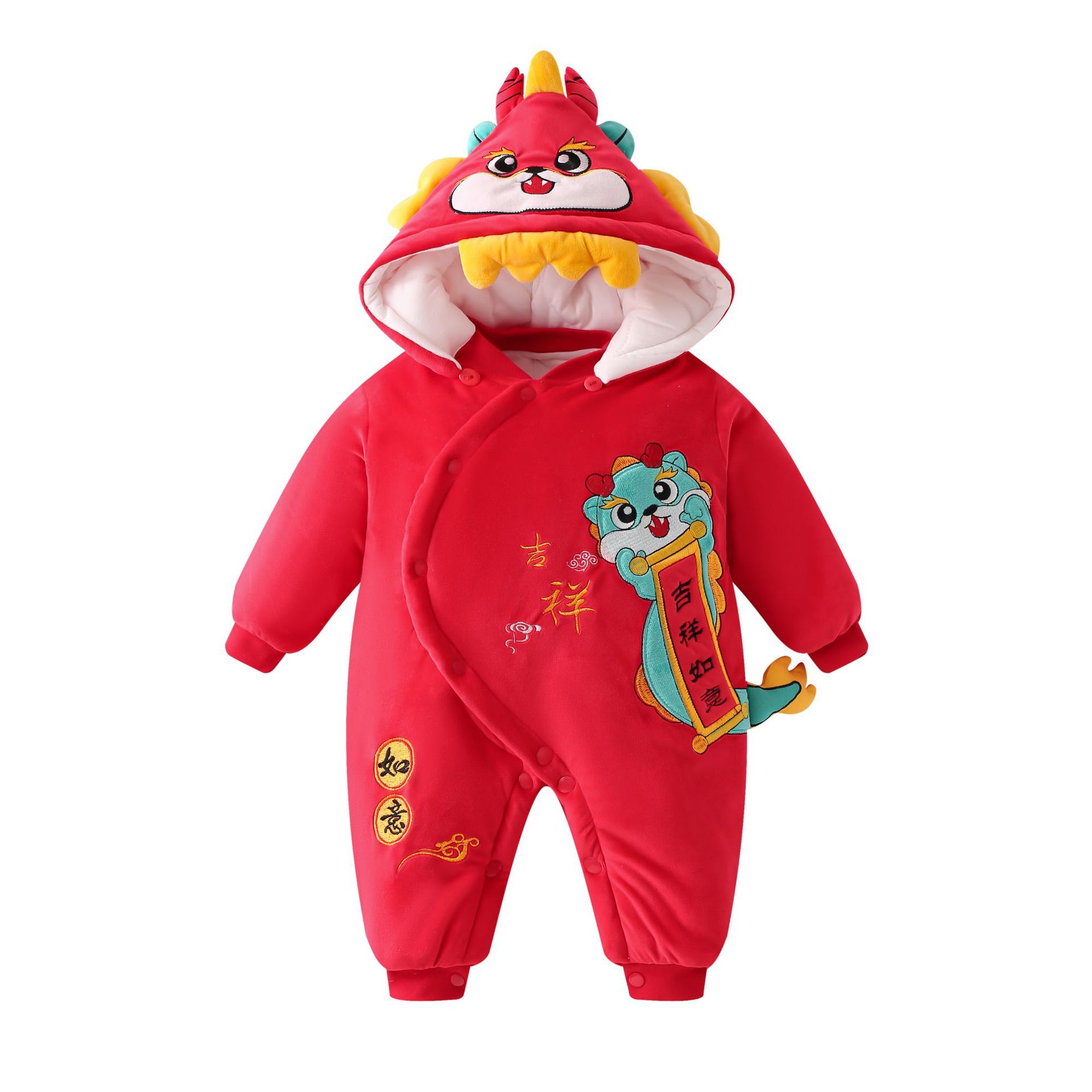 Picture of Baby Jumpsuit quilted super cute romper newborn cute cartoon clothes hooded baby romper