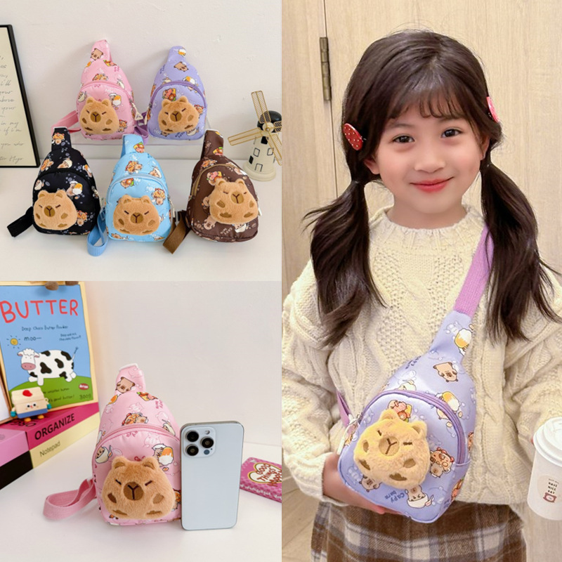 New Cartoon Children's Chest Bag, Cute Male and Female Baby Shoulder Crossbody Bag, Fashionable Nylon Children's Coin Purse Wholesale