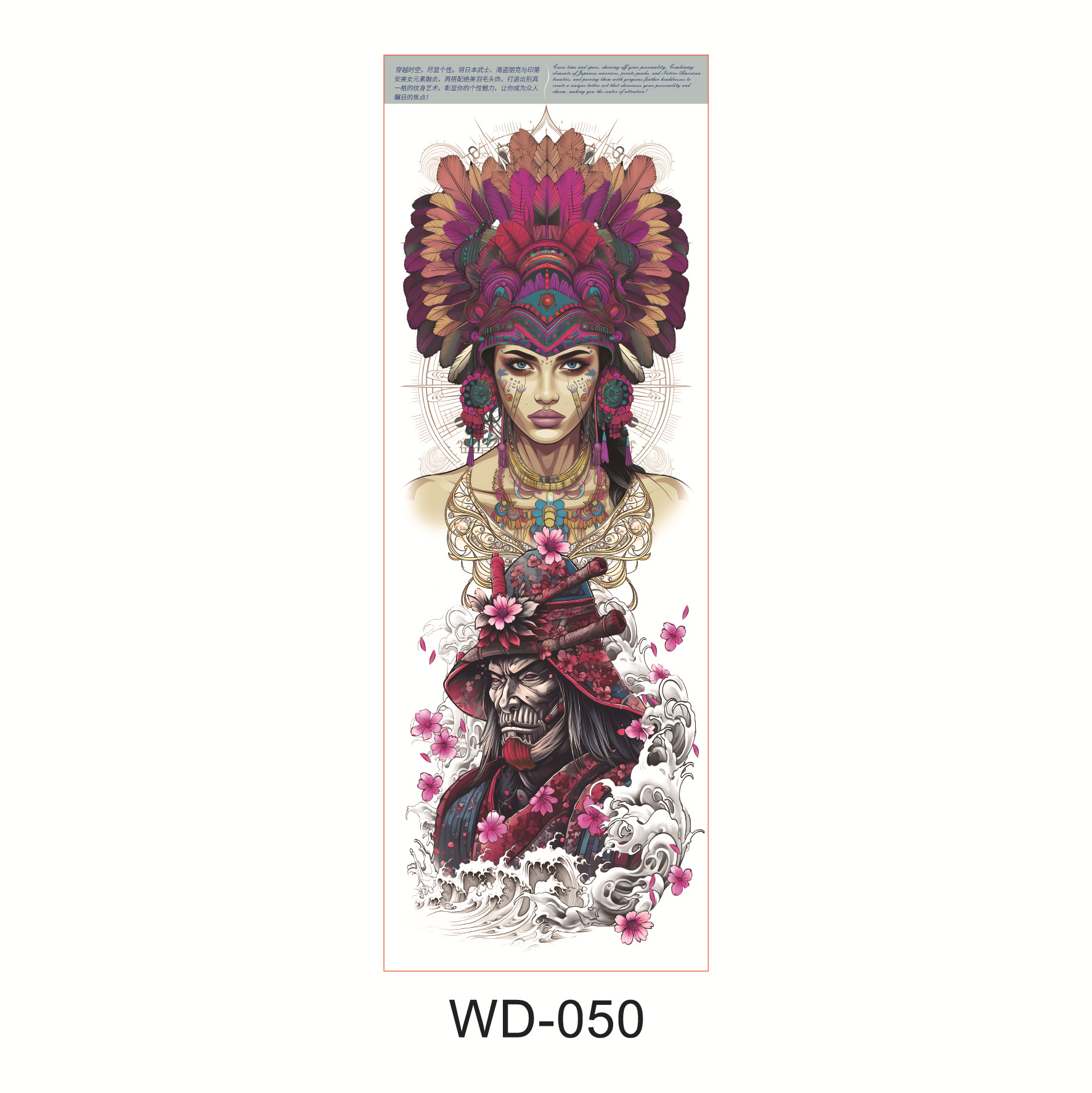 Picture of Full Arm Tattoo Sticker Cross-border New Waterproof Sweat Simulation Cross Buddha Black and White Colorful Personality Full Arm Temporary Tattoo