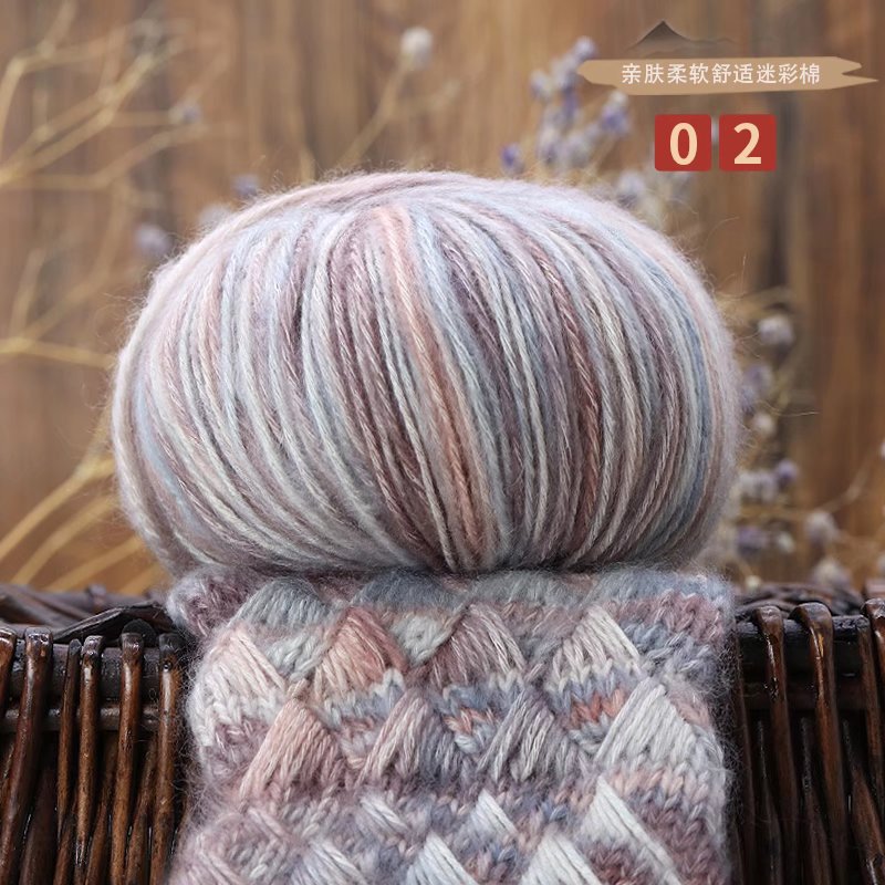 Picture of Cross-border camouflage cotton wool segment dyeing gradient cotton yarn handmade diy thick cotton wool wool wholesale