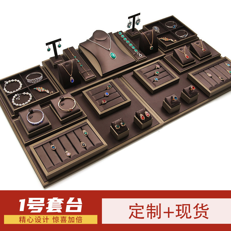 Brushed Leather Jewelry Counter Display Props Window Earrings Ring Bracelet Ornaments Jewelry Shop Combination Set Set