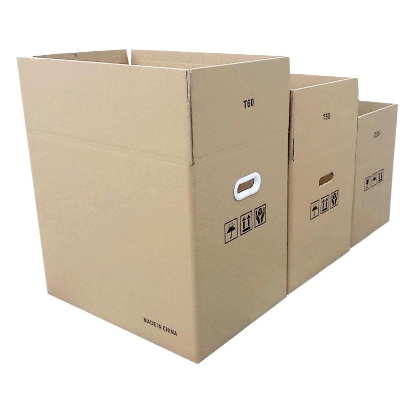 Moving Carton Wholesale Spot Carton Large Express Extra Hard Fba Carton Storage Packaging Carton