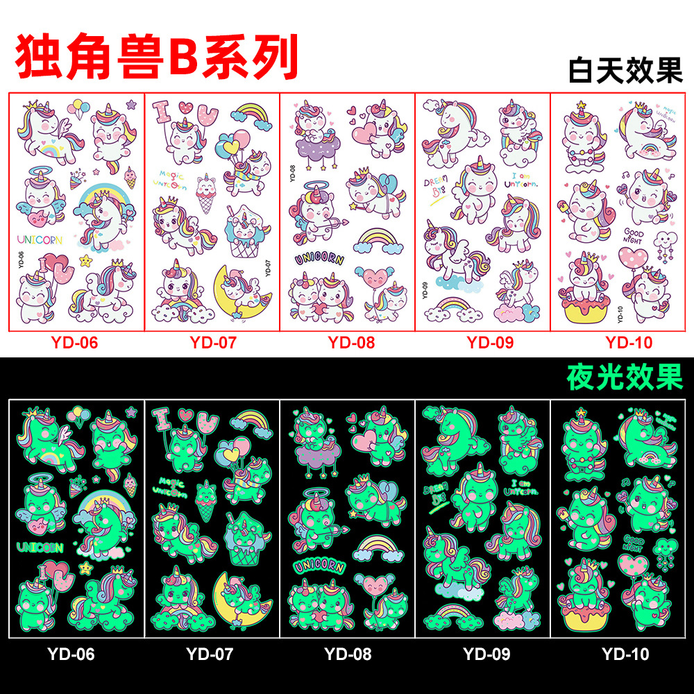 Picture of Amazon New Luminous tattoo Sticker Kids Cartoon Bonus Party Gift tattoo Cross Border Temporary Sticker