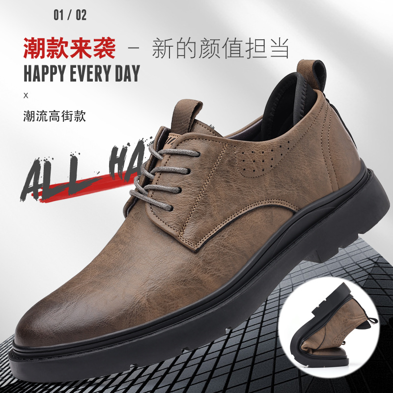 2023 Spring and Autumn New Men's Business Casual Leather Shoes Men's Genuine Leather Lace-Up Breathable Men's Shoes All-Match Trendy Shoes 3031