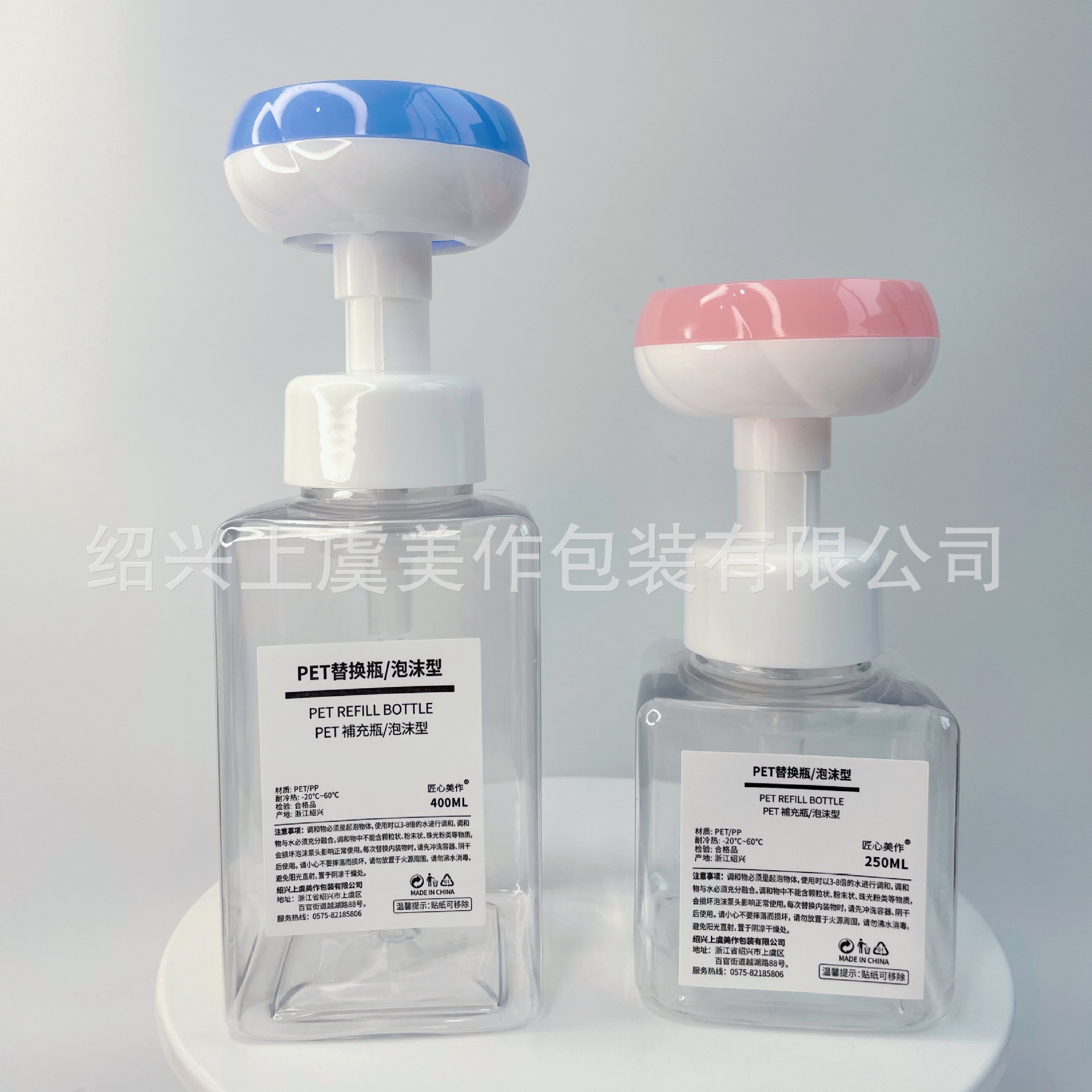 Picture of 250ml400ml300 Flower Mousse Bottle 300ml Foaming Bottle Children's Cute Hand Soap Body Soap
