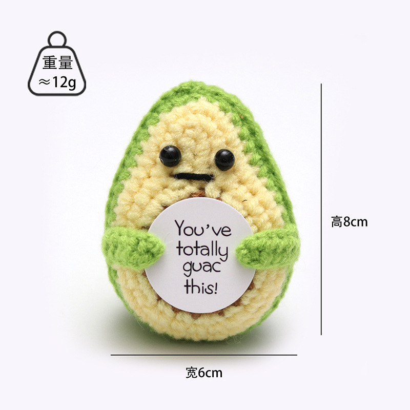 Picture of Cross-Border Hot-Selling Wool Crochet Positive Energy Potato Knitted Wool Cucumber Positive Energy Wool Crocheted Doll Finished Product
