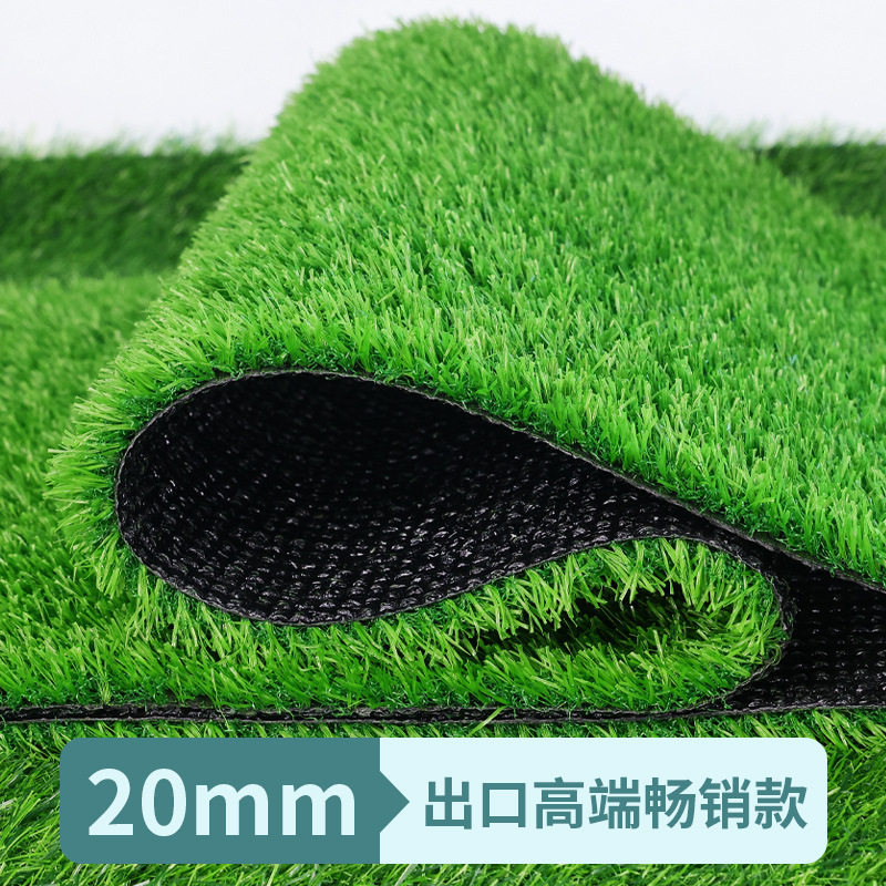 Picture of Canopy silencing mat artificial turf anti-drip mute artifact sound insulation iron rain building balcony heat insulation lawn roof