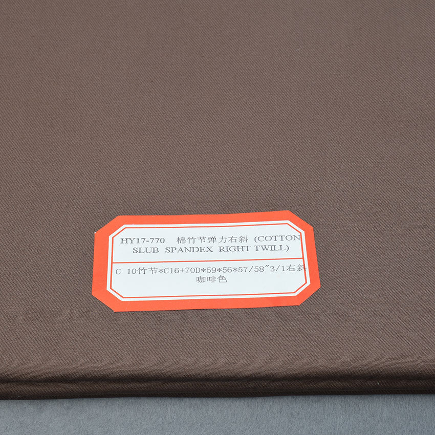 Cotton stretch bamboo right oblique fabric imitation denim fabric clothing trousers tooling cloth 10 bamboo * C16 + 70D
