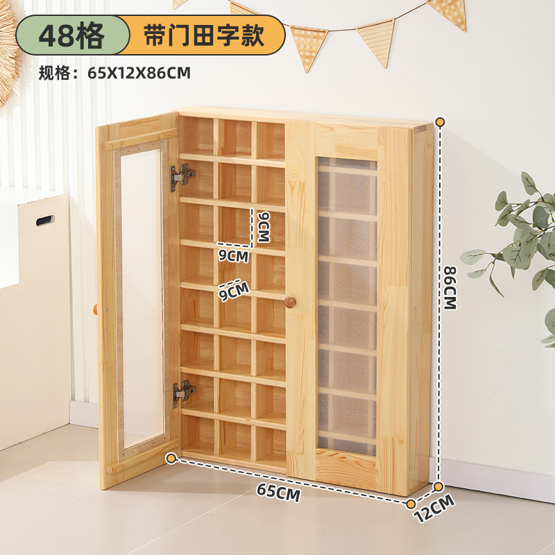 Picture of Manufacturer Supplies Kindergarten Cup Holder Solid Wood Cup Holder Children's Water Cup Holder Storage Rack with Door Wall Hanging