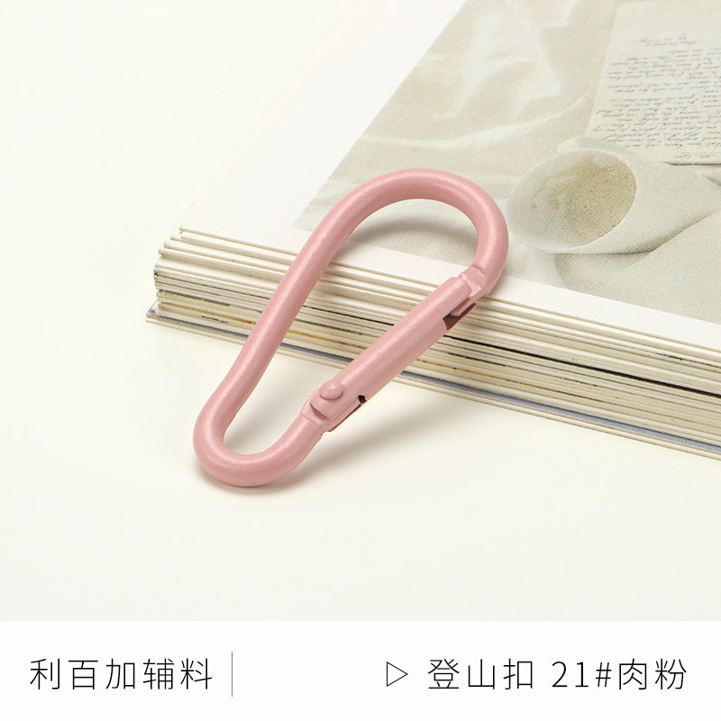 Picture of Color paint No. 5 gourd-shaped carabiner aluminum alloy jewelry accessories hand-adjusted water bottle keychain