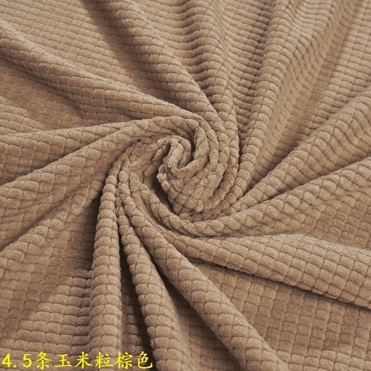 Picture of Brown 4.5-Gauge Corn Kernel Stretch Corduroy High-Elasticity Autumn and Winter Children's Fashion Clothing Corduroy Corn Kernel
