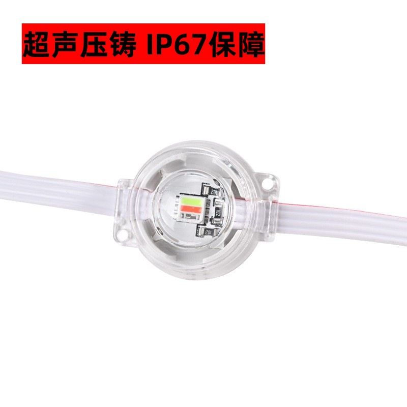 Picture of Rgb Eaves Light Ip67 Waterproof Bluetooth Remote Control Christmas Light Halloween Holiday Party Outdoor Led Eaves String Light