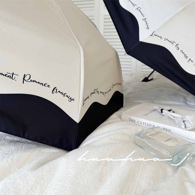 Picture of Romantic French Umbrella Automatic Women's Sunny and Rainy Dual-use Black and White Edge Niche Sunscreen UV Protection Sunshade Art