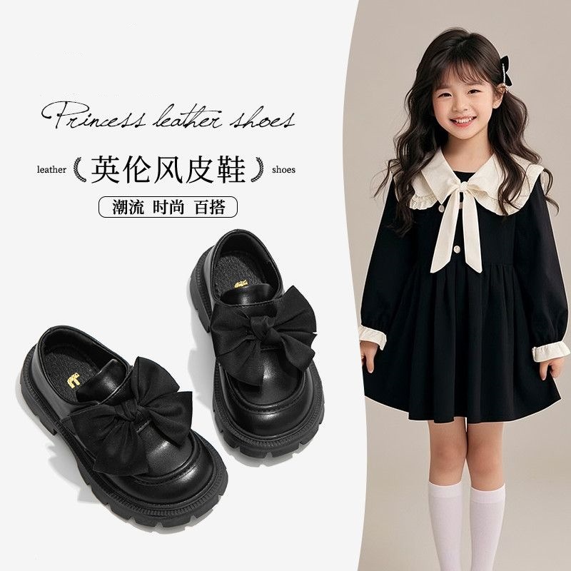 Girls' Shoes Children's Princess Small Leather Shoes 2025 New Style Soft-Soled Spring and Summer Loafers Fashionable Girls' Flats