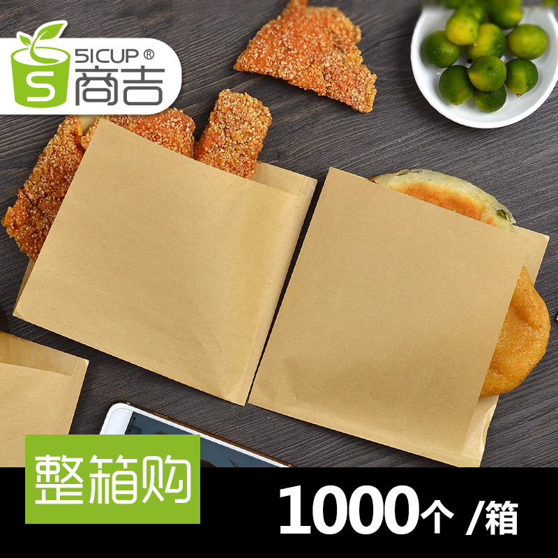 Shanghai Shangji Kraft Paper Triangle Bag Handheld Cake Food Packaging Bag Oil-proof Paper Bag Wholesale