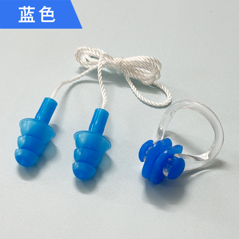 Picture of Factory wholesale earplug nose clip silicone box nose clip earplug set swimming equipment supplies children adult waterproof
