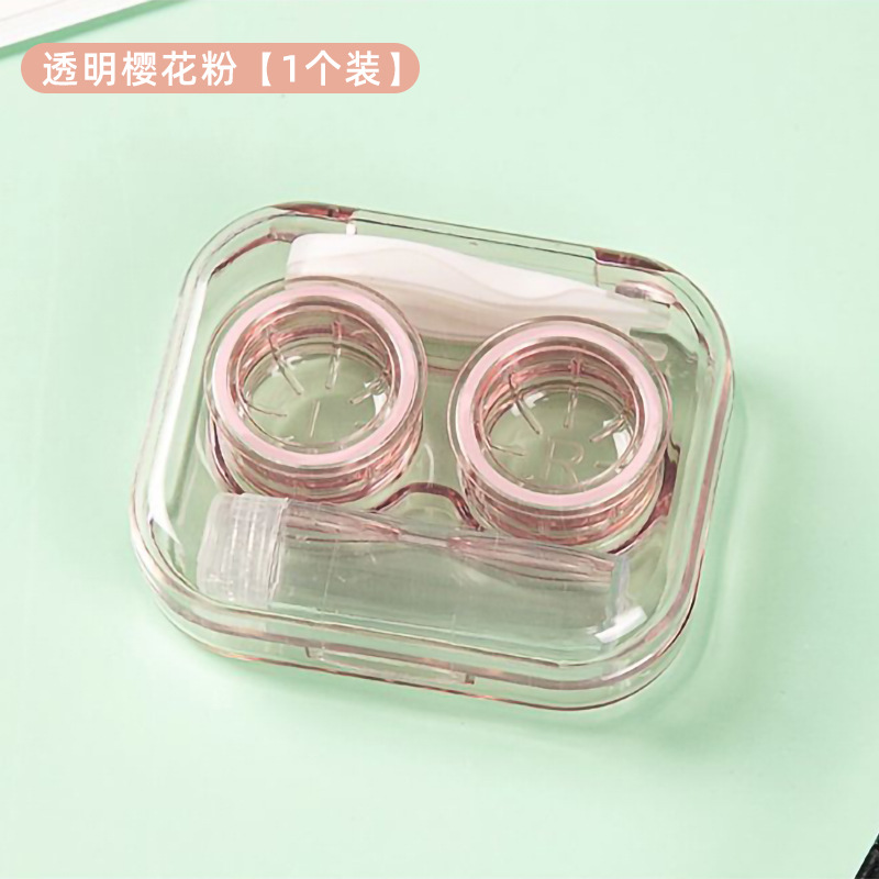 Picture of Portable Contact Lens Box Simple Cute Instagram Girls Heart Companion Storage Box High-end Transparent Contact Lens Box