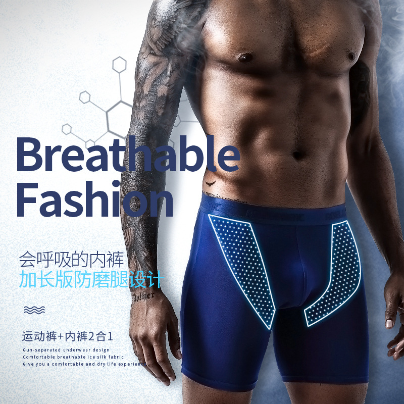 Picture of Sports Underwear Men's Anti-wear Leg Modal Professional Running Fitness Tight Long Leg Quick-drying Long Boxers