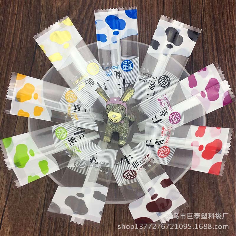 Jutai spot nougat packaging bags baking packaging candy bags wholesale 200 sugar paper packaging bags Wholesale