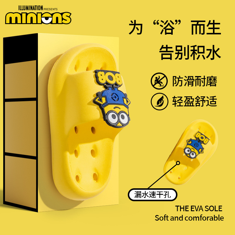 Genuine Minions Children's Summer Slippers Indoor and Outdoor Non-slip Soft Bottom Home Cartoon Parent-Child Slippers Wholesale