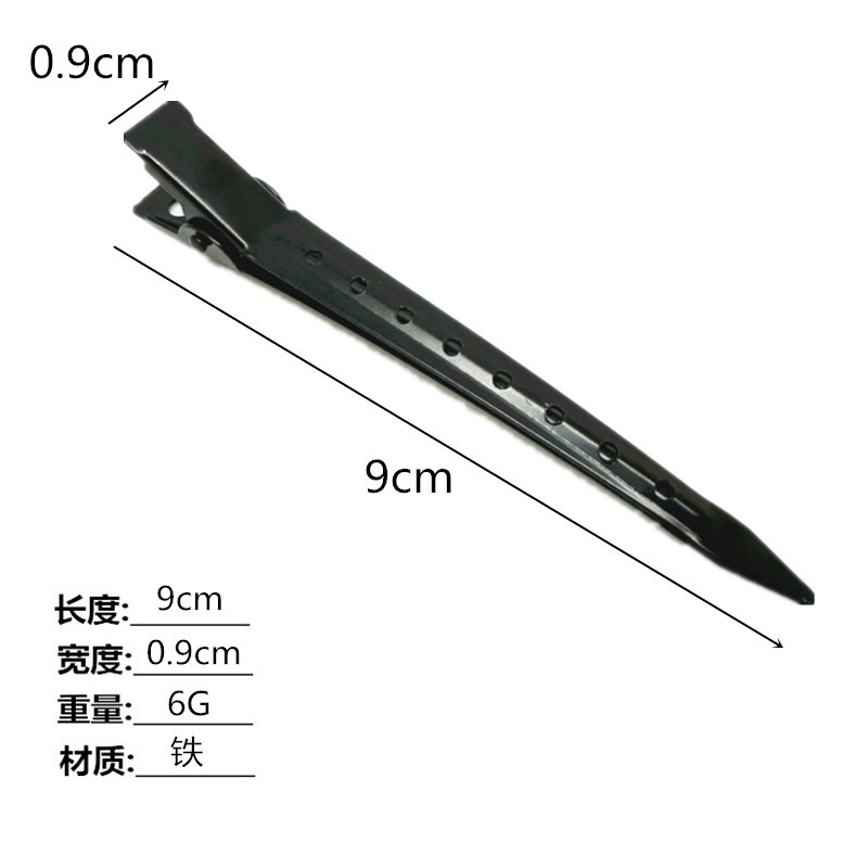 Picture of 9cm Eight-Hole Duckbill Clip, Long Mouth Hair Clip, Cross-Border Amazon DIY Headwear Accessories Hair Clip Manufacturer