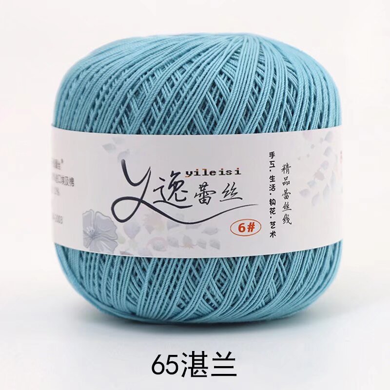 Picture of No. 6 Lace Thread High Twist Cotton Crochet Thread DIY Hand Knitted Irish Summer Thin Thread Material Package