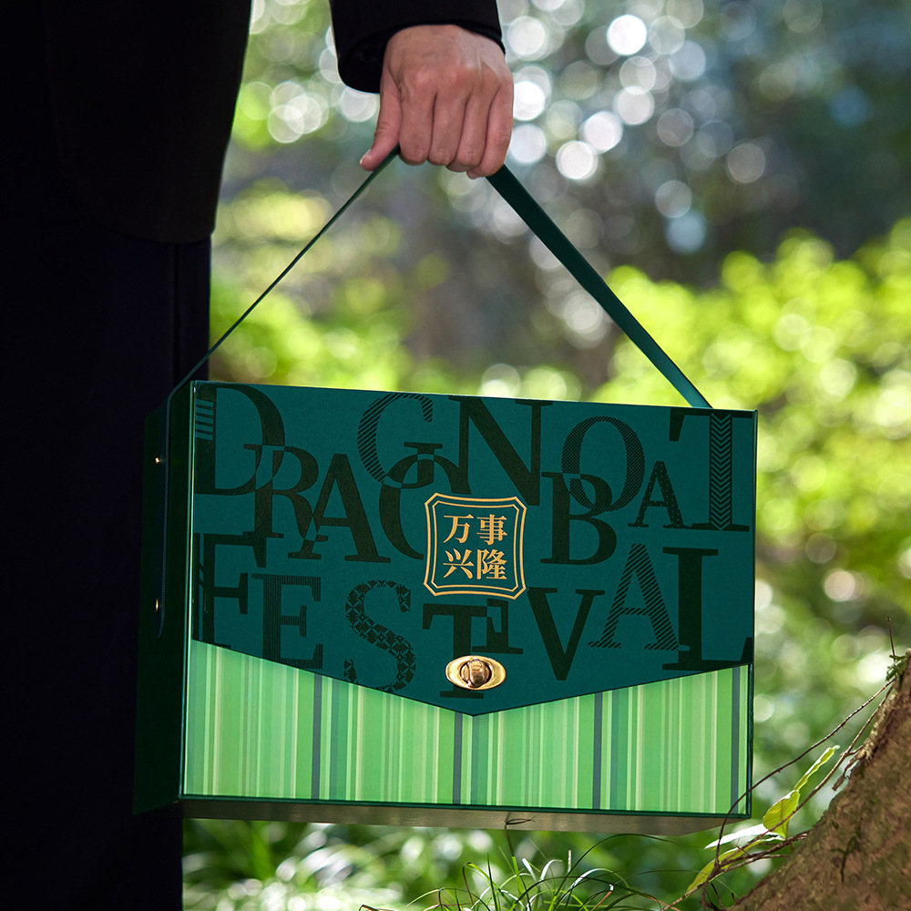 2025 New Zongzi Gift Box Empty Box Hotel Business Dragon Boat Festival Packaging Box Portable Chinese Gift Box Universal