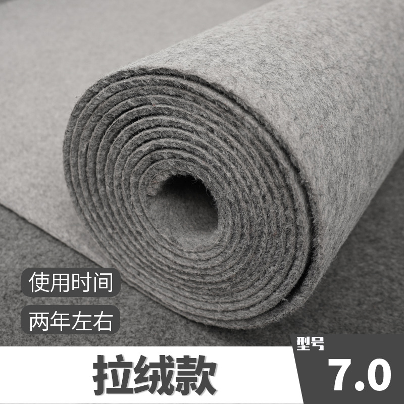 Picture of Wedding Red Carpet Disposable Wedding Opening Store Entrance Large Area Thickeneded Stage Commercial Floor Mat Manufacturer